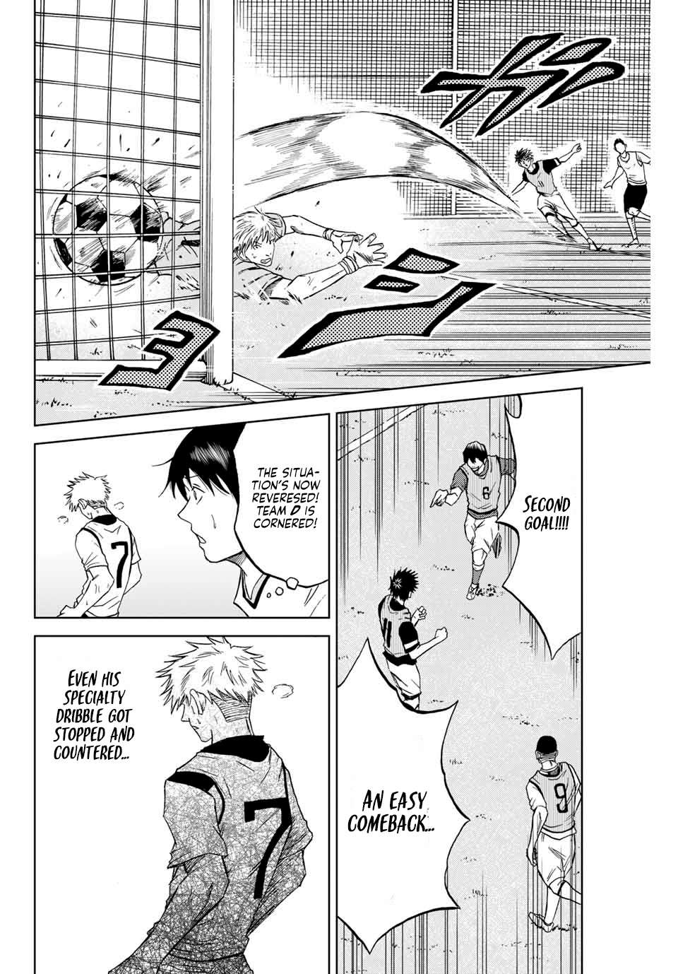 Aoku Somero Chap 3 - Next Chap 4