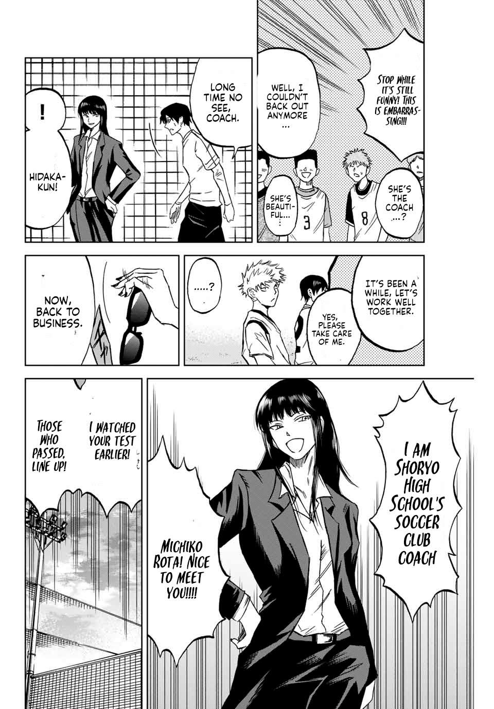 Aoku Somero Chap 3 - Next Chap 4