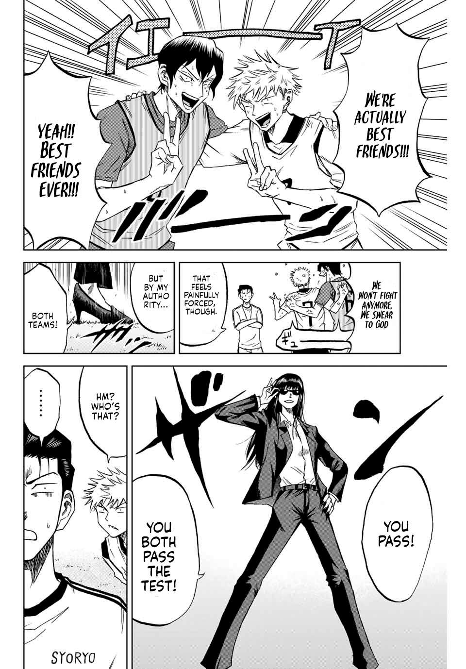 Aoku Somero Chap 3 - Next Chap 4