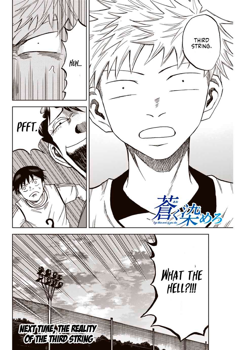 Aoku Somero Chap 3 - Next Chap 4