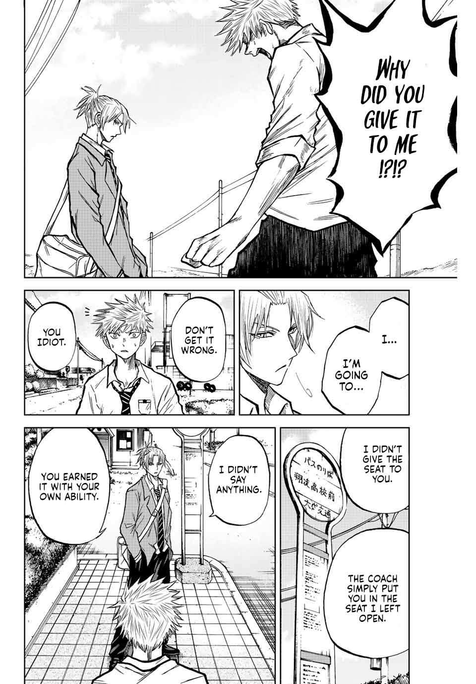 Aoku Somero Chap 17 - Next Chap 18