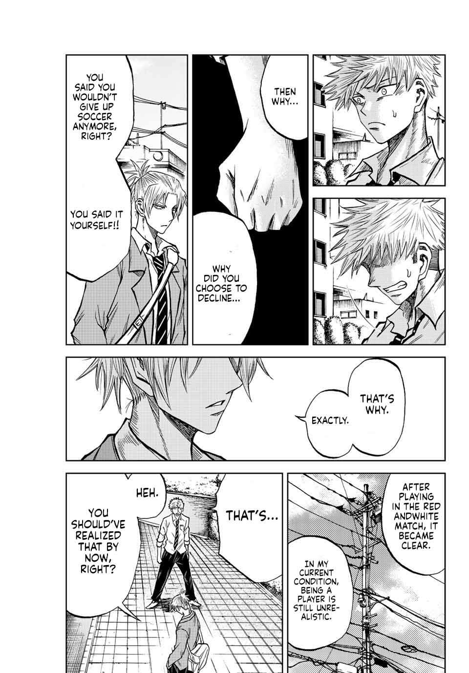 Aoku Somero Chap 17 - Next Chap 18