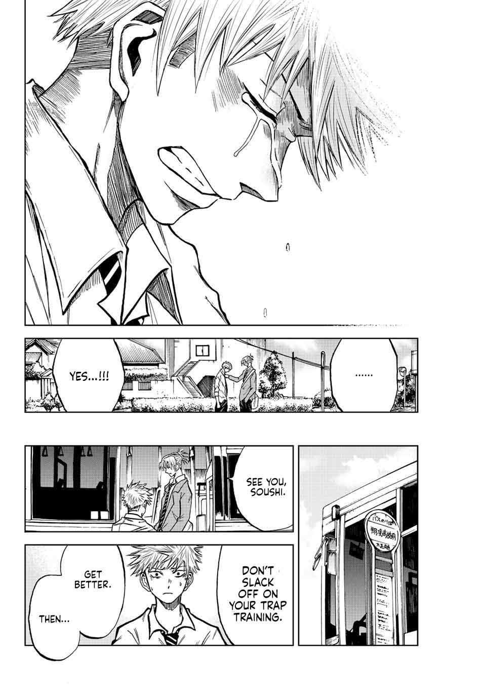 Aoku Somero Chap 17 - Next Chap 18