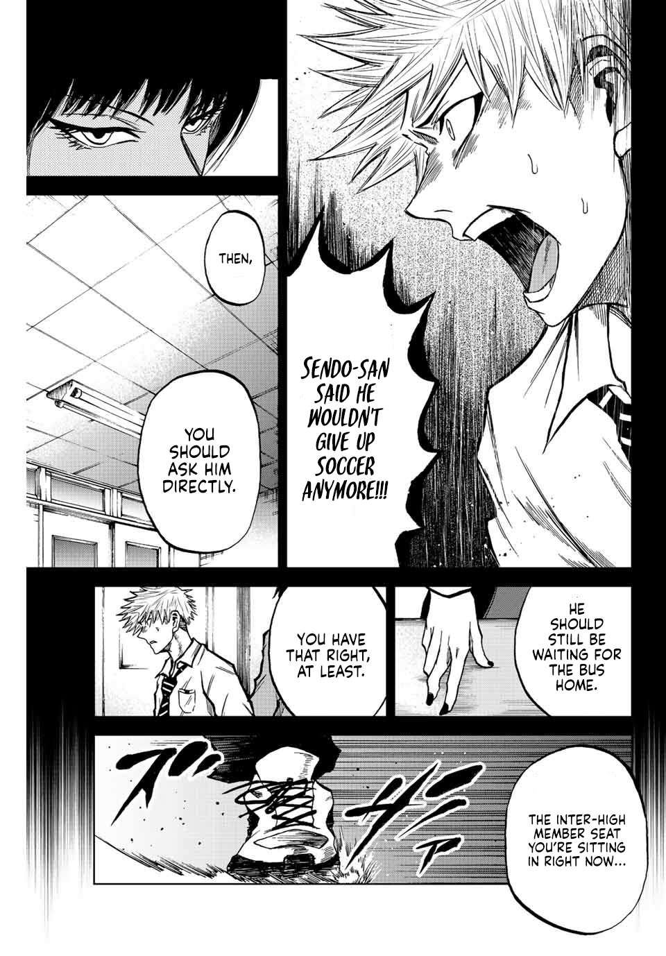 Aoku Somero Chap 17 - Next Chap 18