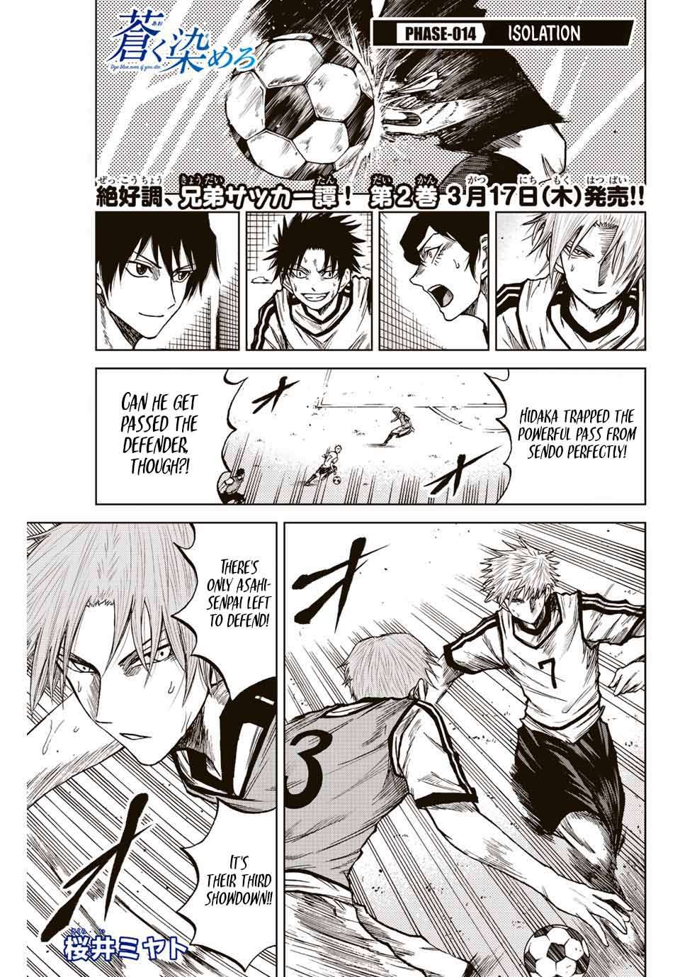Aoku Somero Chap 14 - Next Chap 15