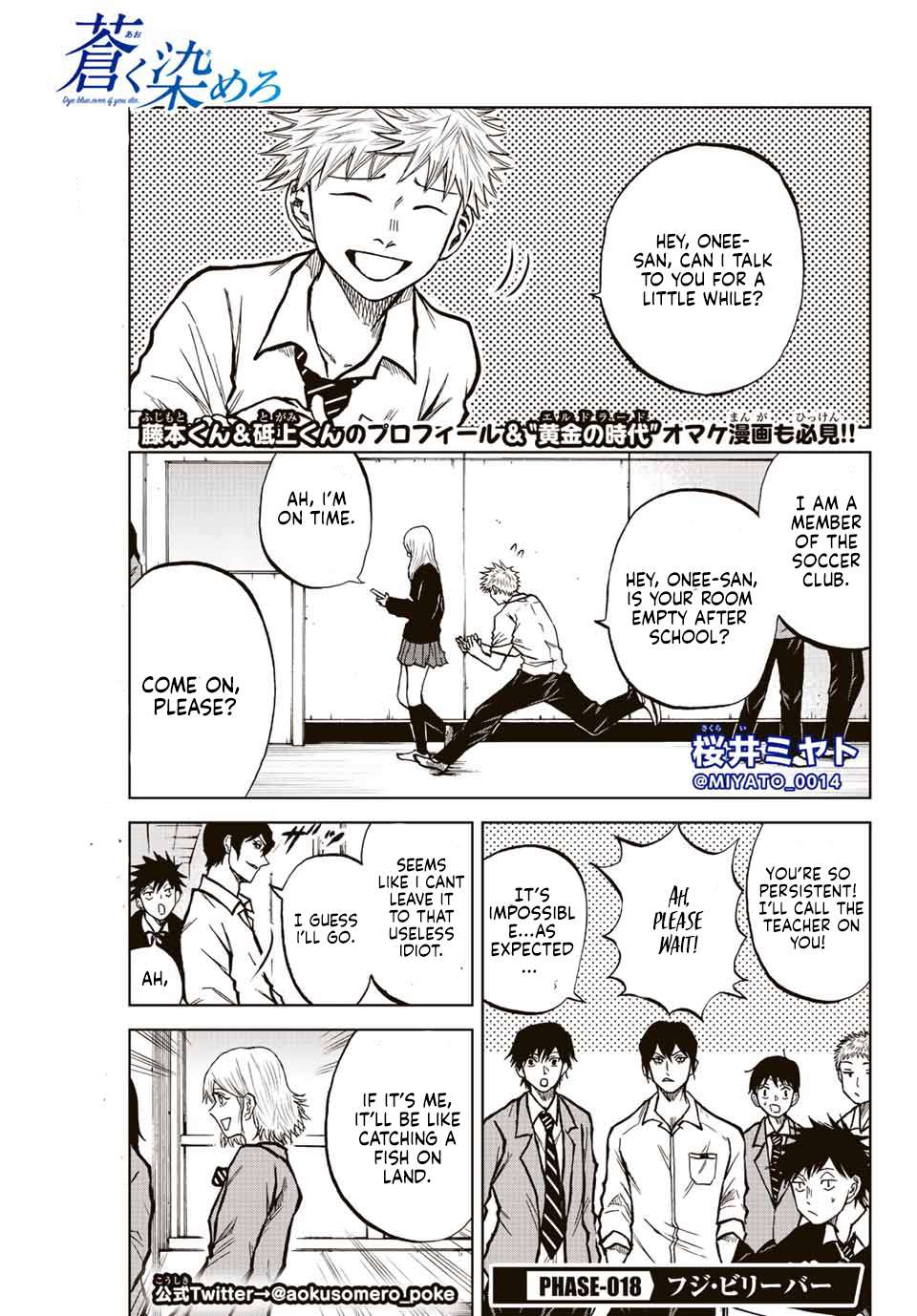 Aoku Somero Chap 18 - Next Chap 19