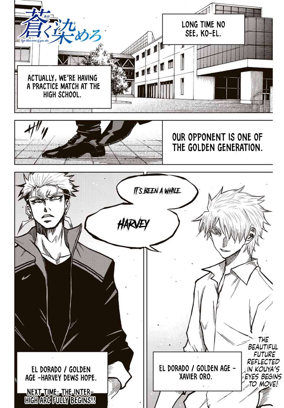 Aoku Somero Chap 18 - Next Chap 19