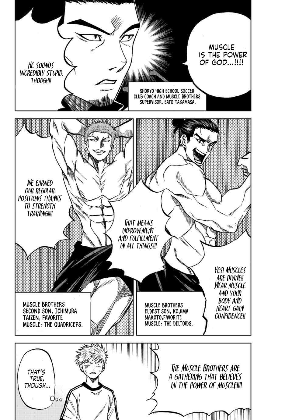 Aoku Somero Chap 19 - Next Chap 20