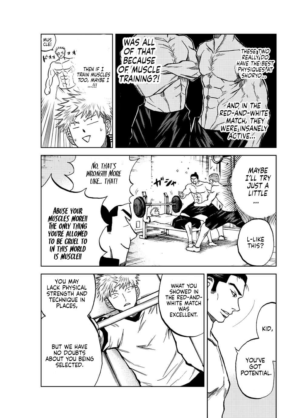 Aoku Somero Chap 19 - Next Chap 20