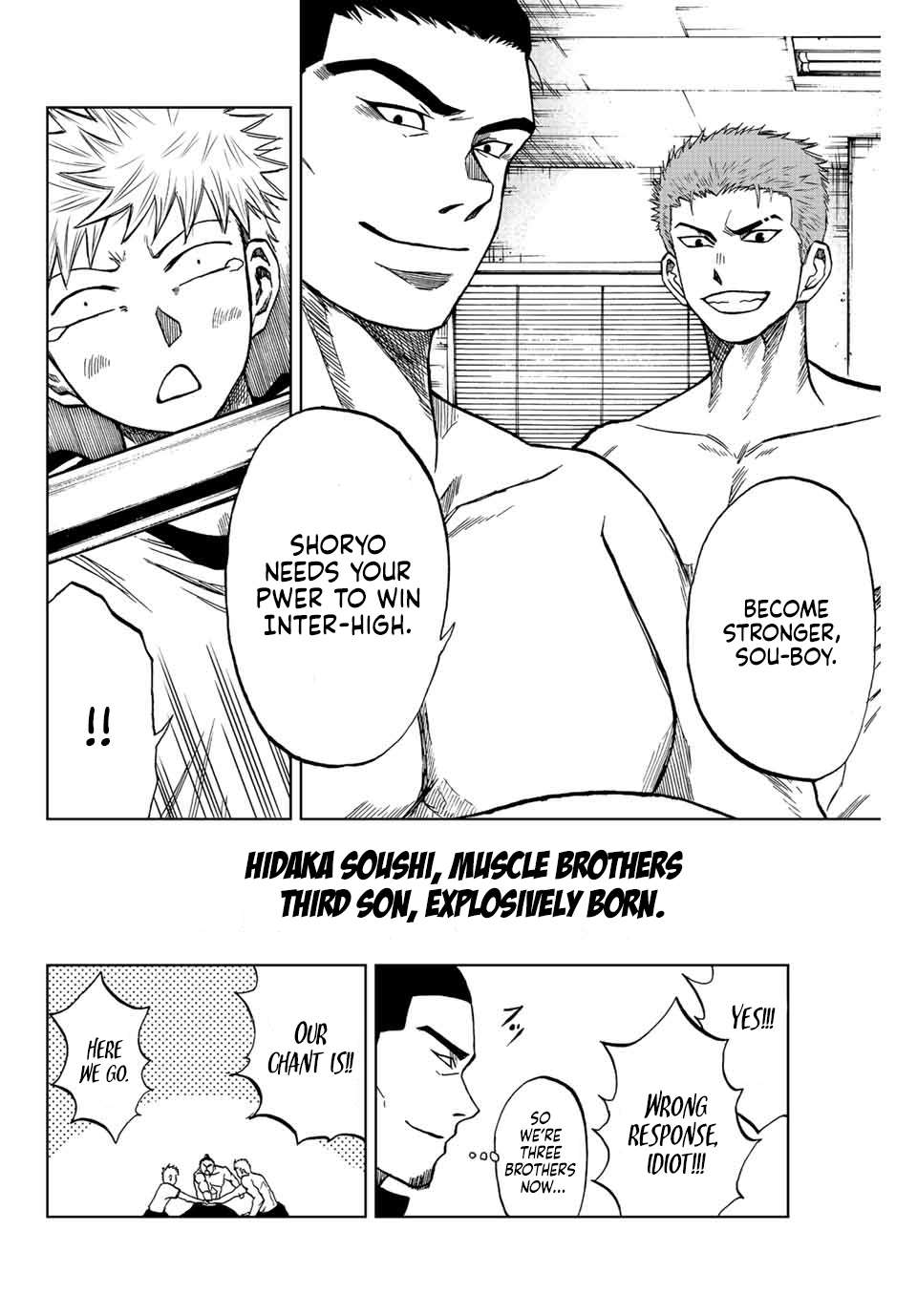 Aoku Somero Chap 19 - Next Chap 20