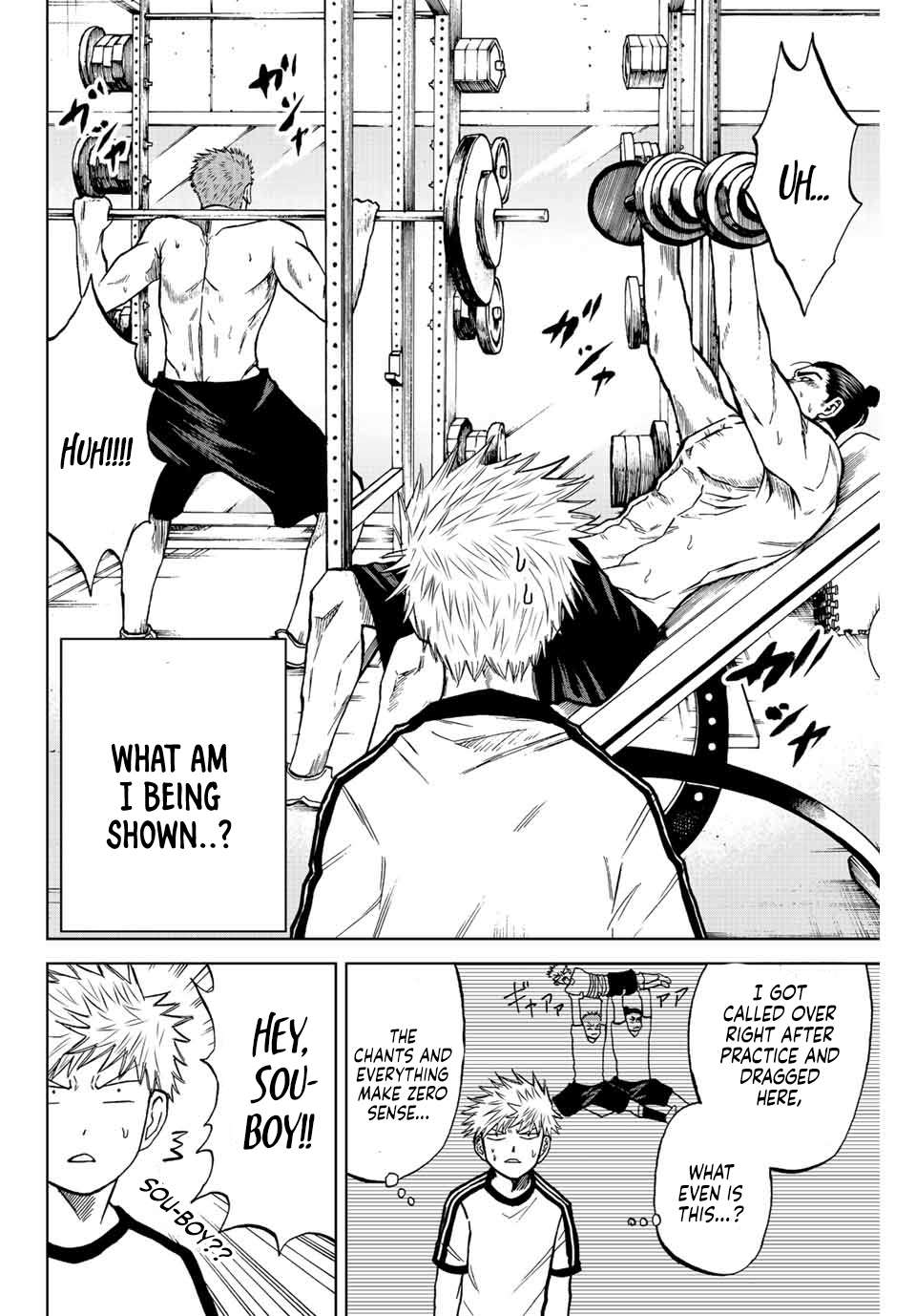 Aoku Somero Chap 19 - Next Chap 20