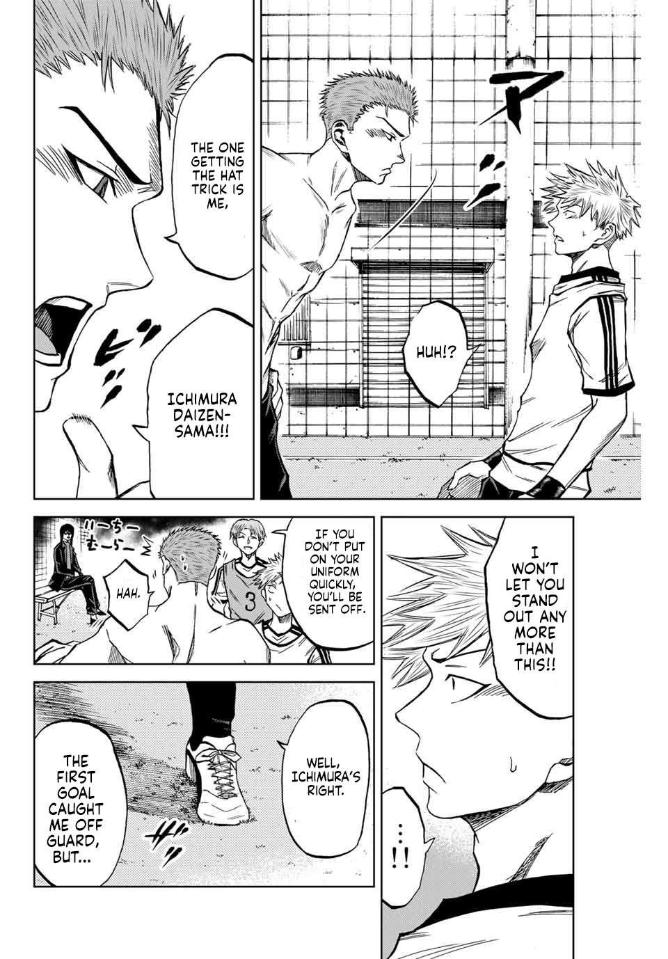 Aoku Somero Chap 11 - Next Chap 12