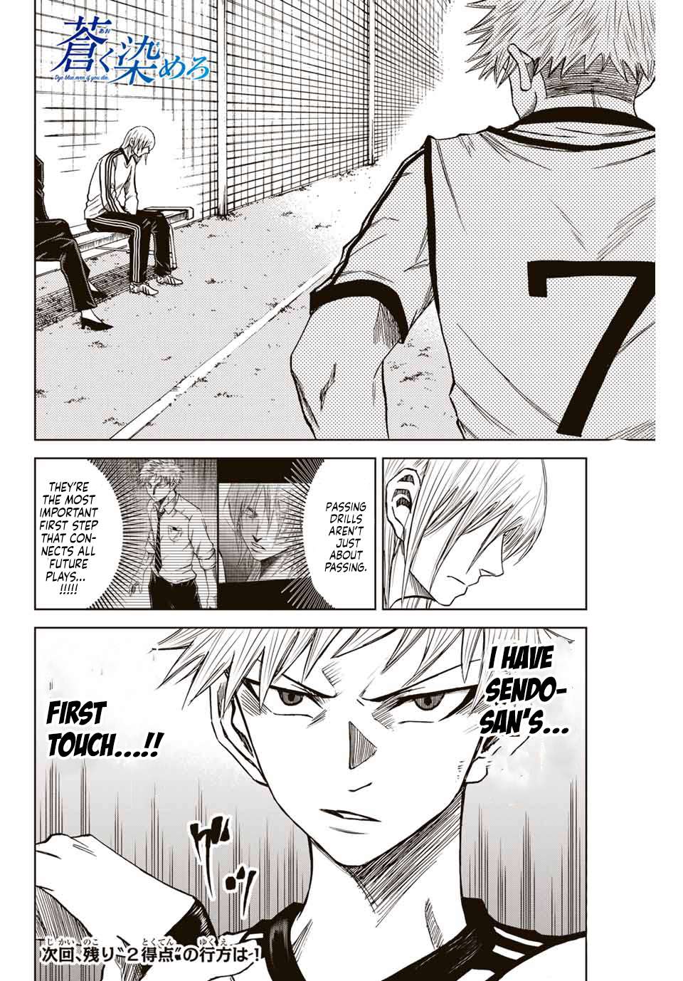 Aoku Somero Chap 11 - Next Chap 12