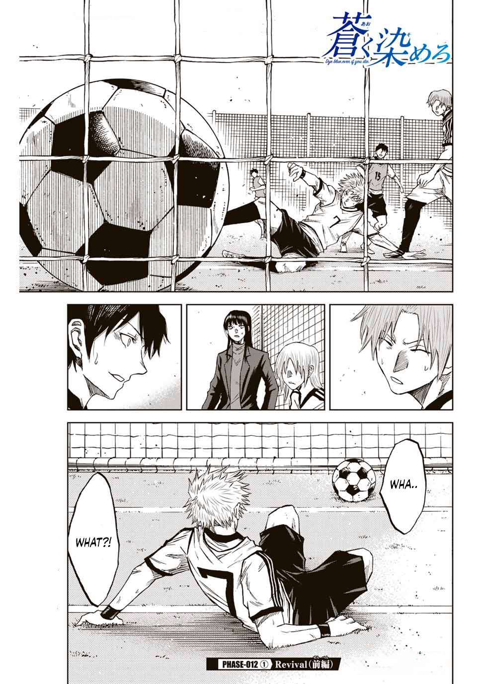 Aoku Somero Chap 12 - Next Chap 13