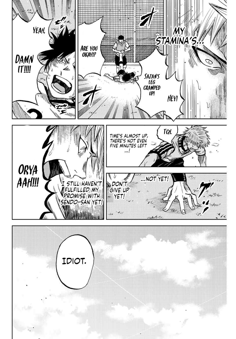 Aoku Somero Chap 12 - Next Chap 13