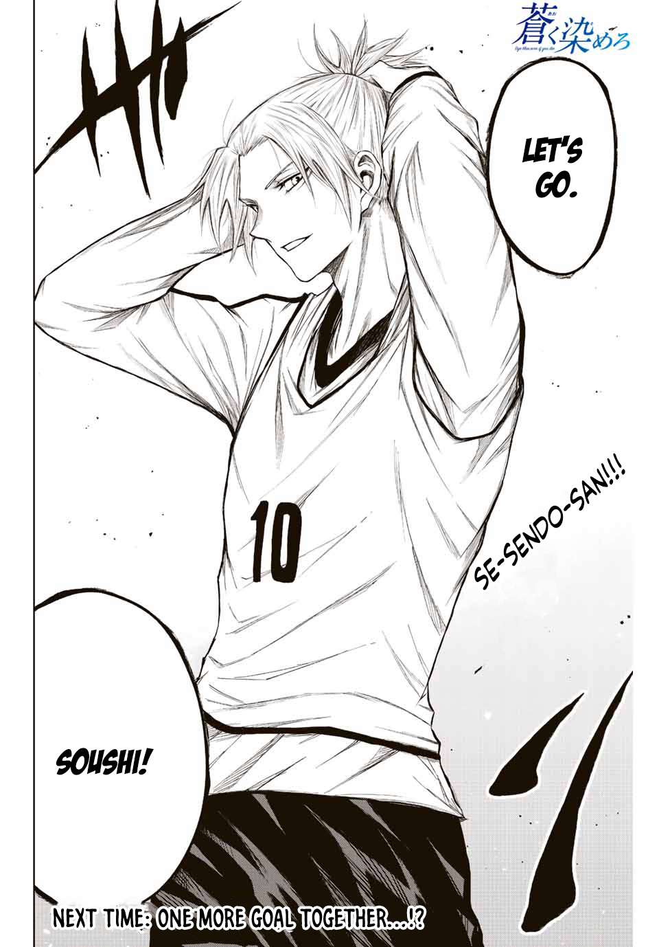 Aoku Somero Chap 12 - Next Chap 13