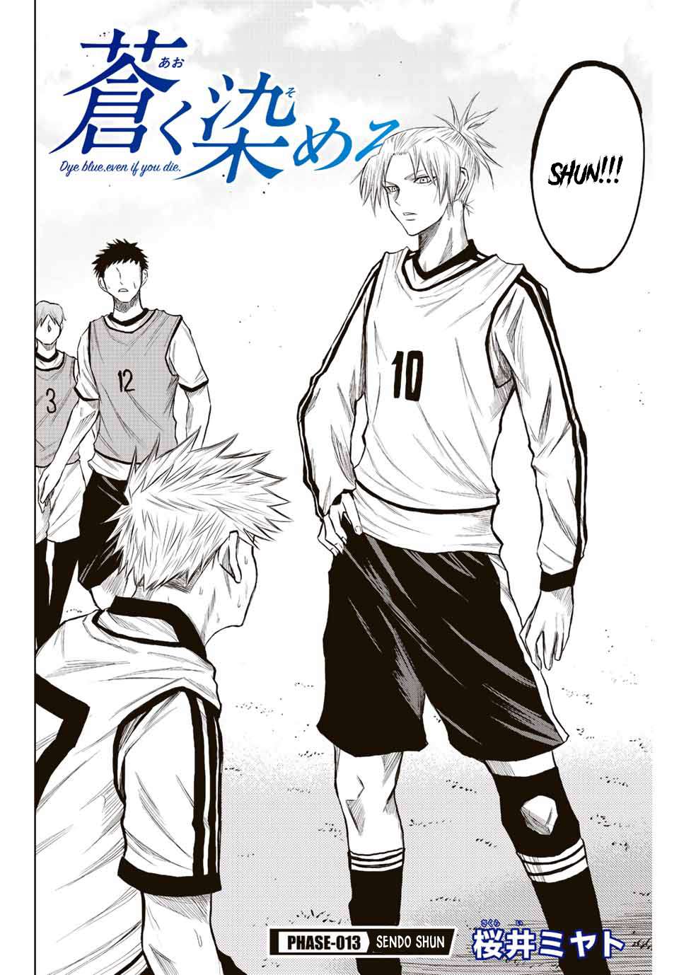 Aoku Somero Chap 13 - Next Chap 14