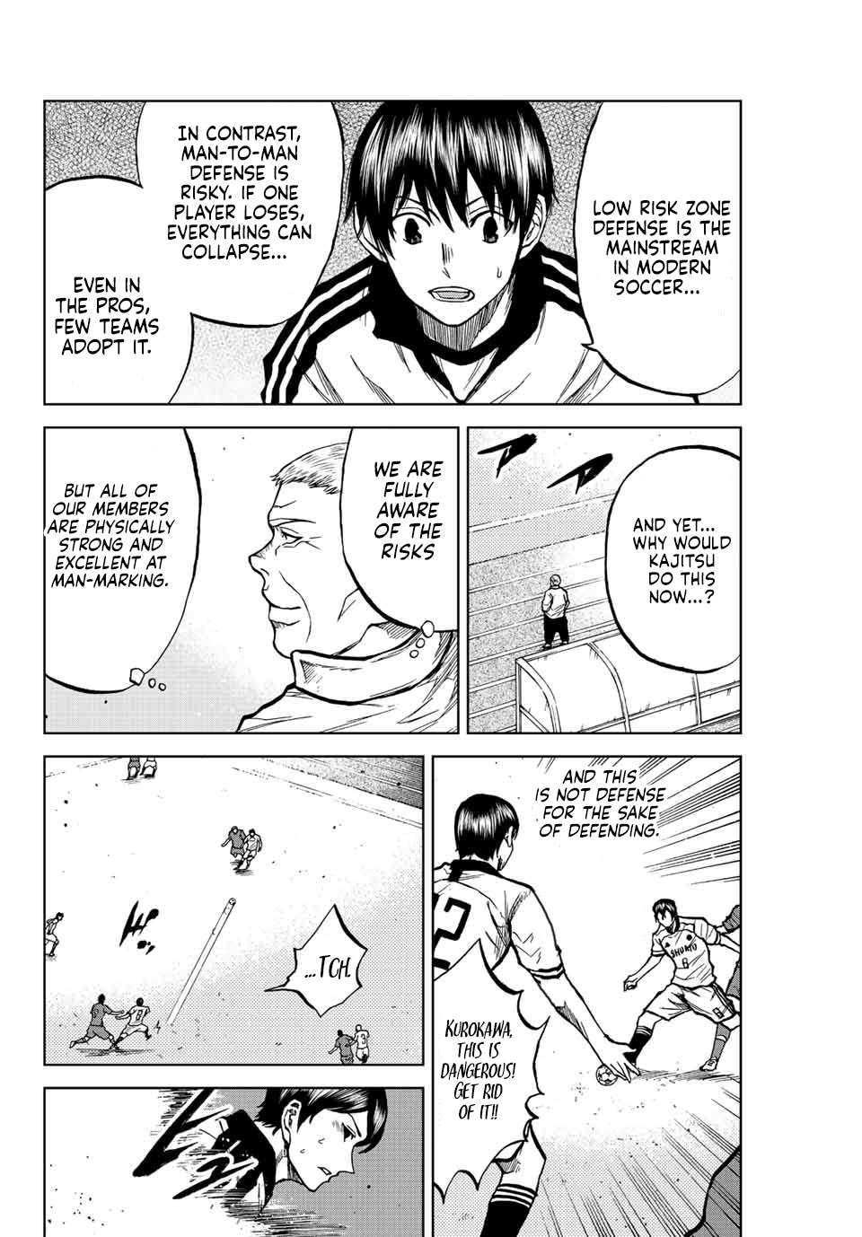 Aoku Somero Chap 27 - Next Chap 28