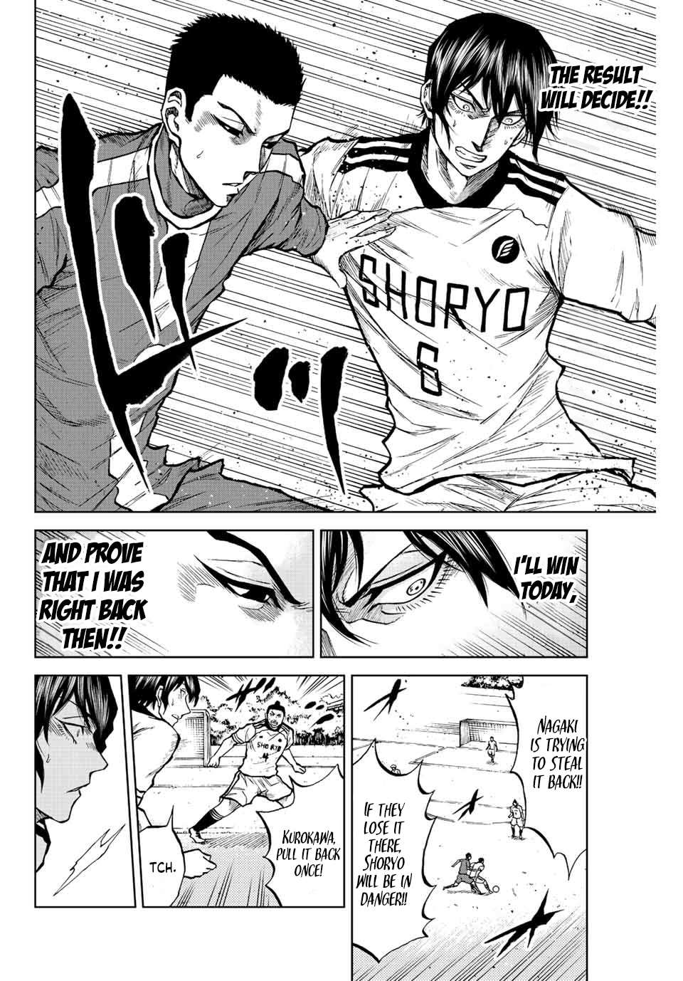 Aoku Somero Chap 27 - Next Chap 28