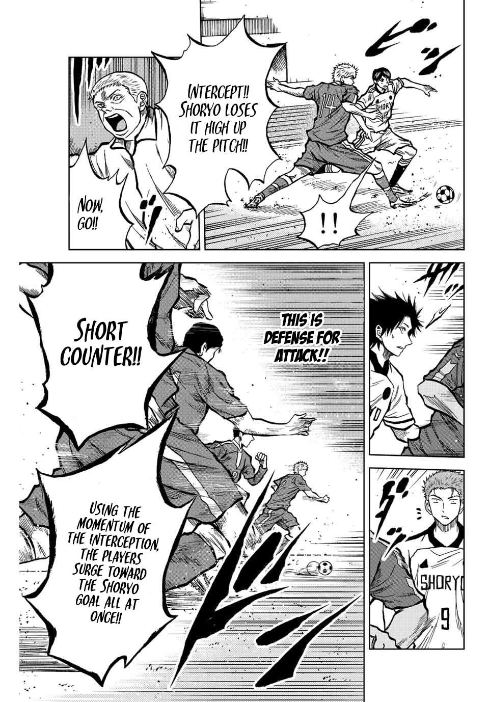 Aoku Somero Chap 27 - Next Chap 28