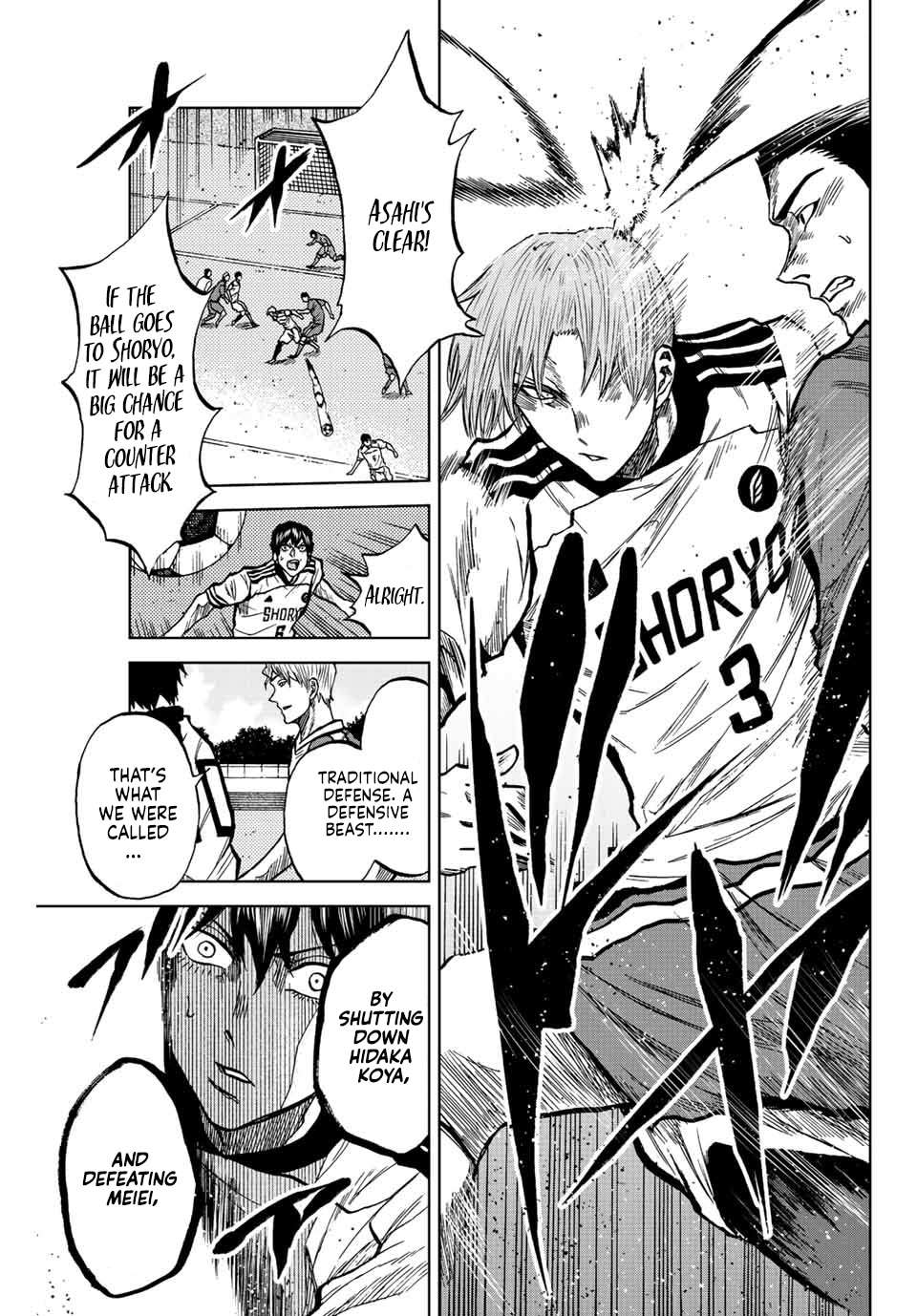 Aoku Somero Chap 27 - Next Chap 28