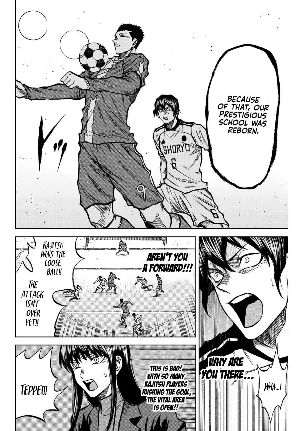 Aoku Somero Chap 27 - Next Chap 28