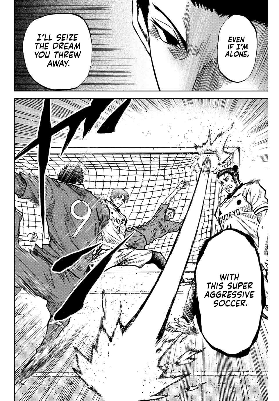 Aoku Somero Chap 27 - Next Chap 28