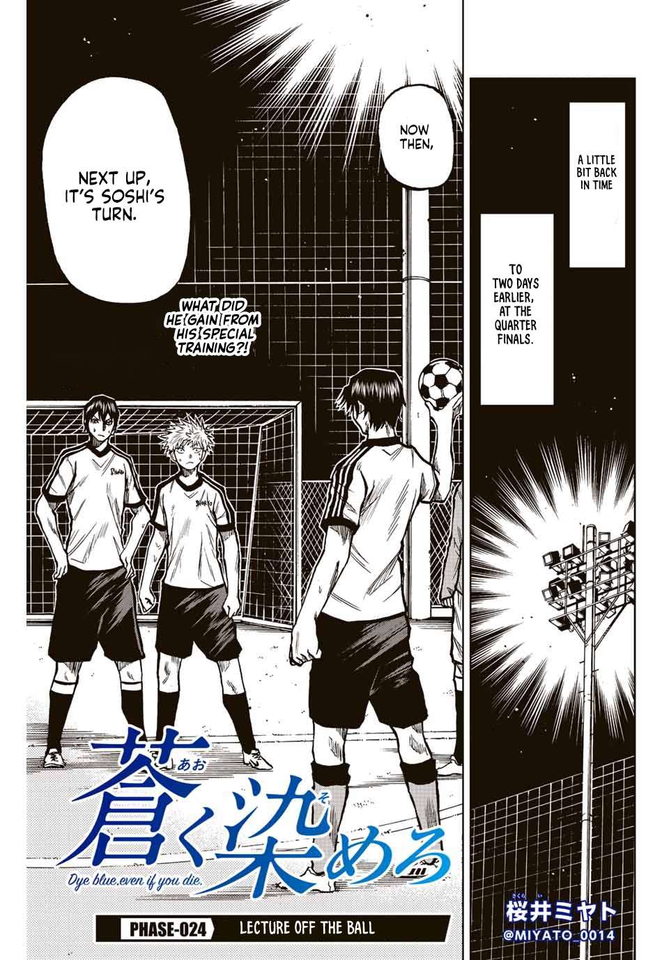 Aoku Somero Chap 24 - Next Chap 25