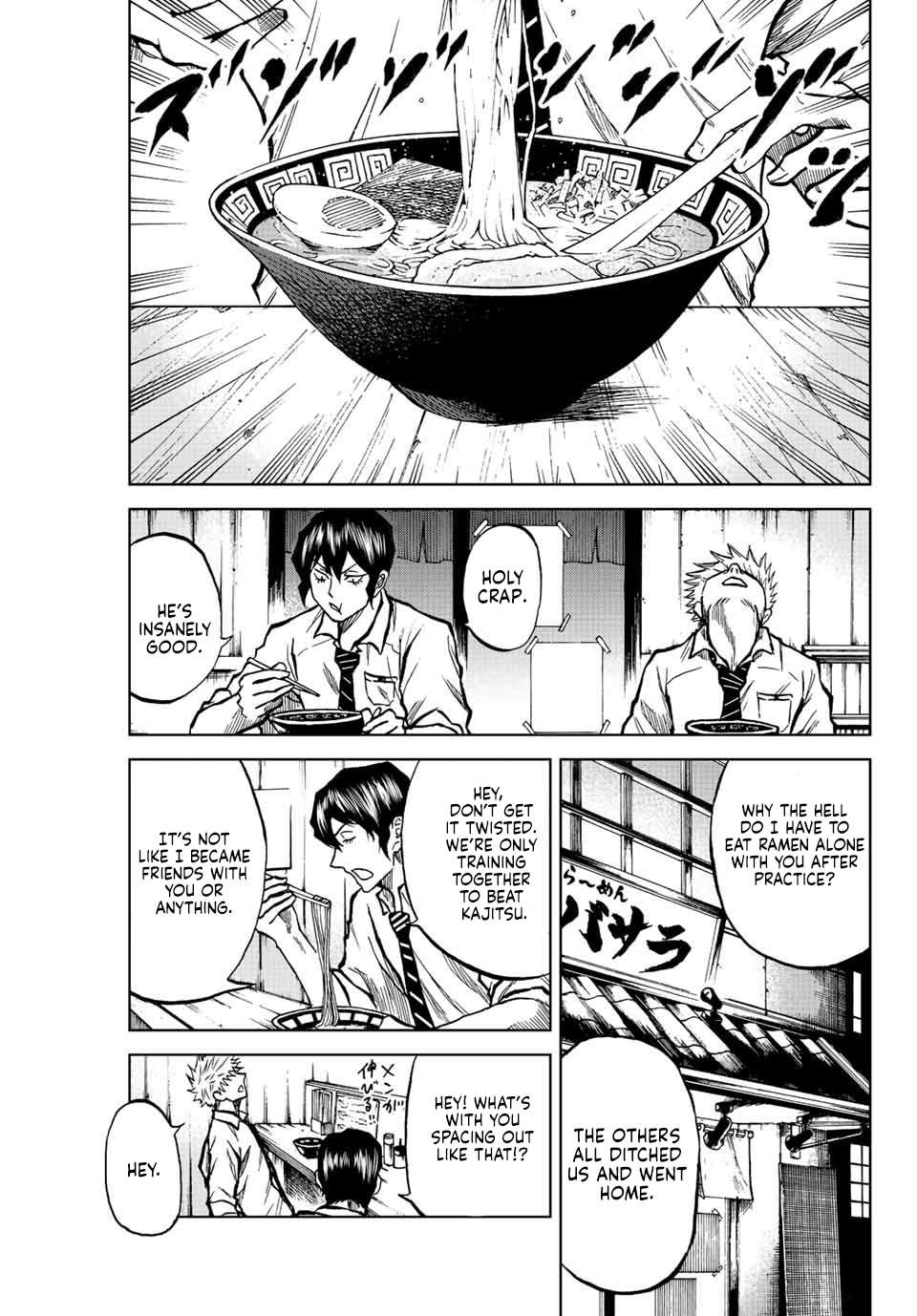 Aoku Somero Chap 24 - Next Chap 25