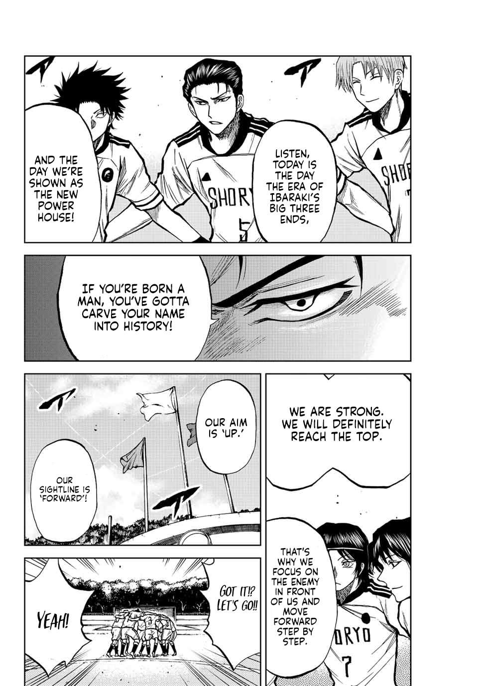 Aoku Somero Chap 25 - Next Chap 26