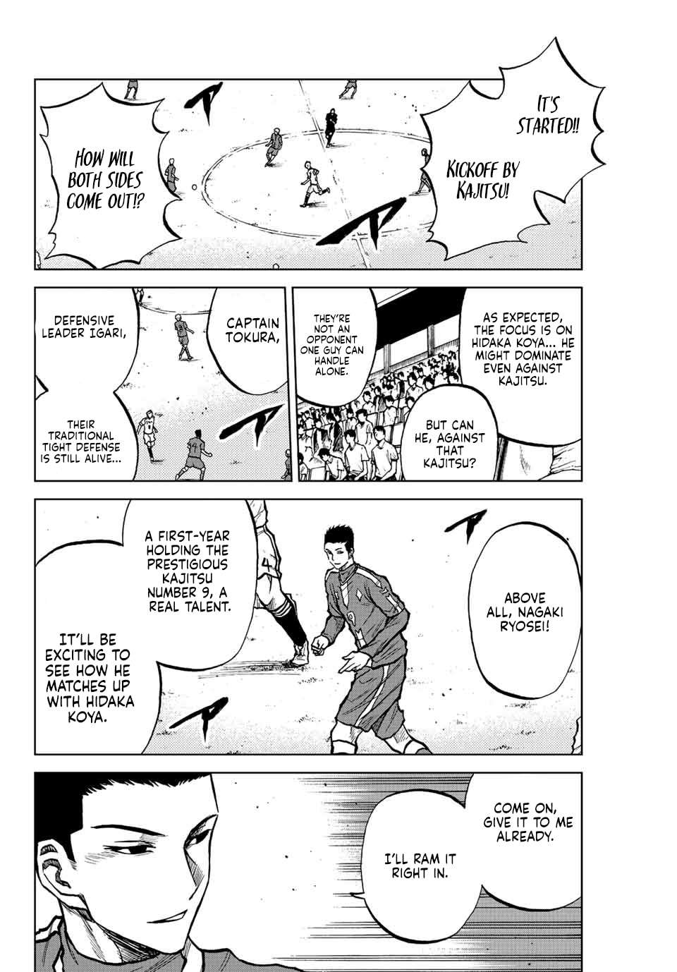 Aoku Somero Chap 25 - Next Chap 26
