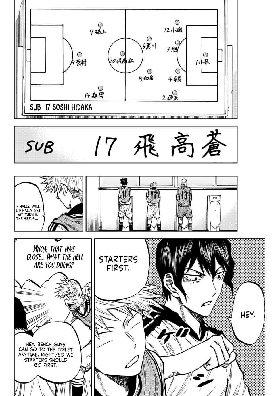 Aoku Somero Chap 25 - Next Chap 26
