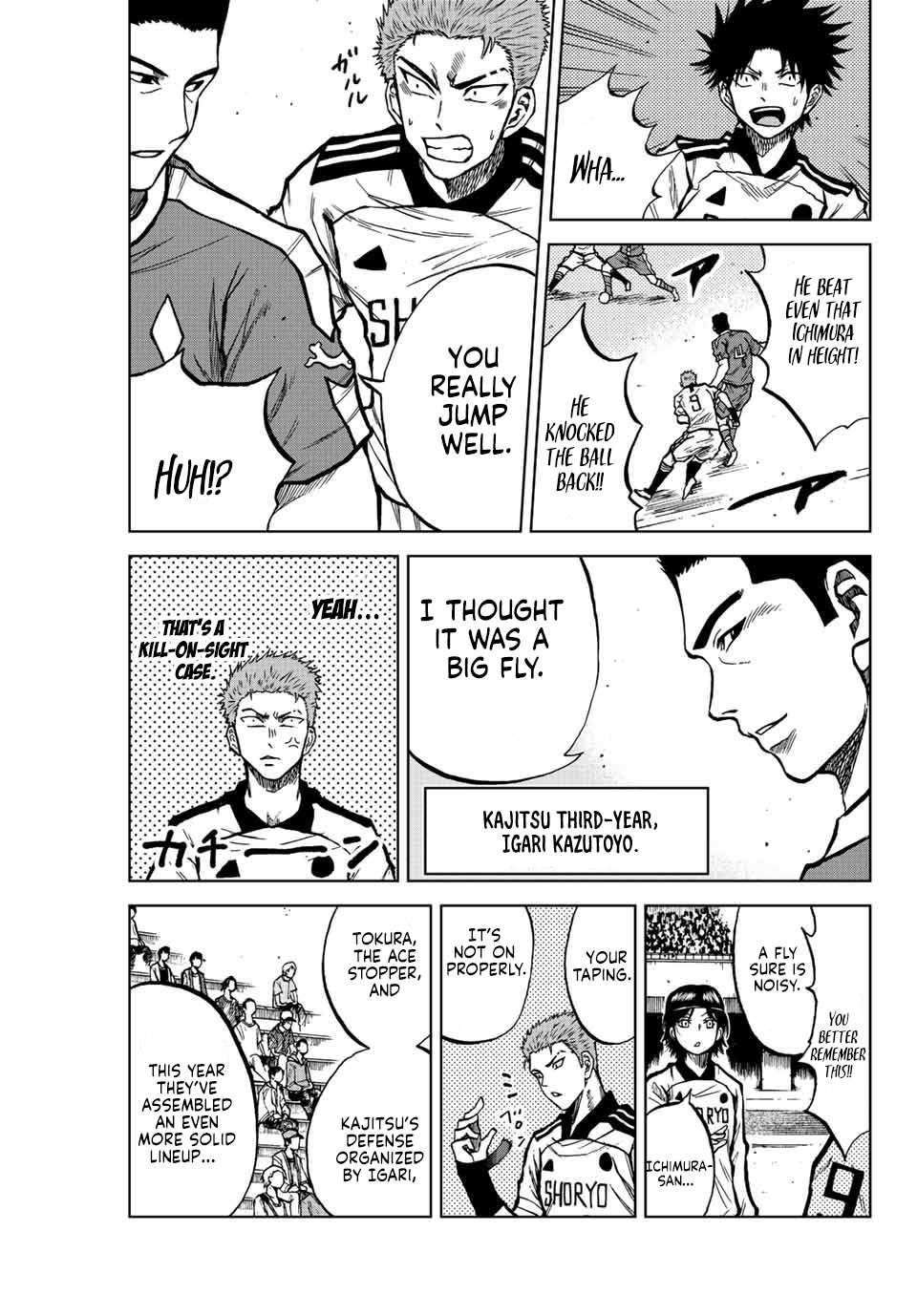 Aoku Somero Chap 26 - Next Chap 27