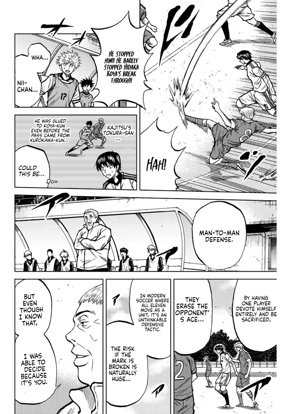 Aoku Somero Chap 26 - Next Chap 27