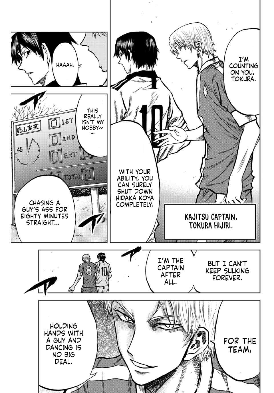 Aoku Somero Chap 26 - Next Chap 27