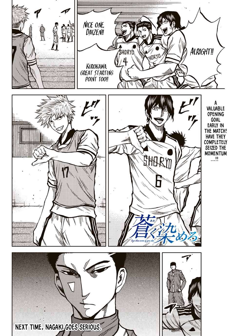 Aoku Somero Chap 26 - Next Chap 27