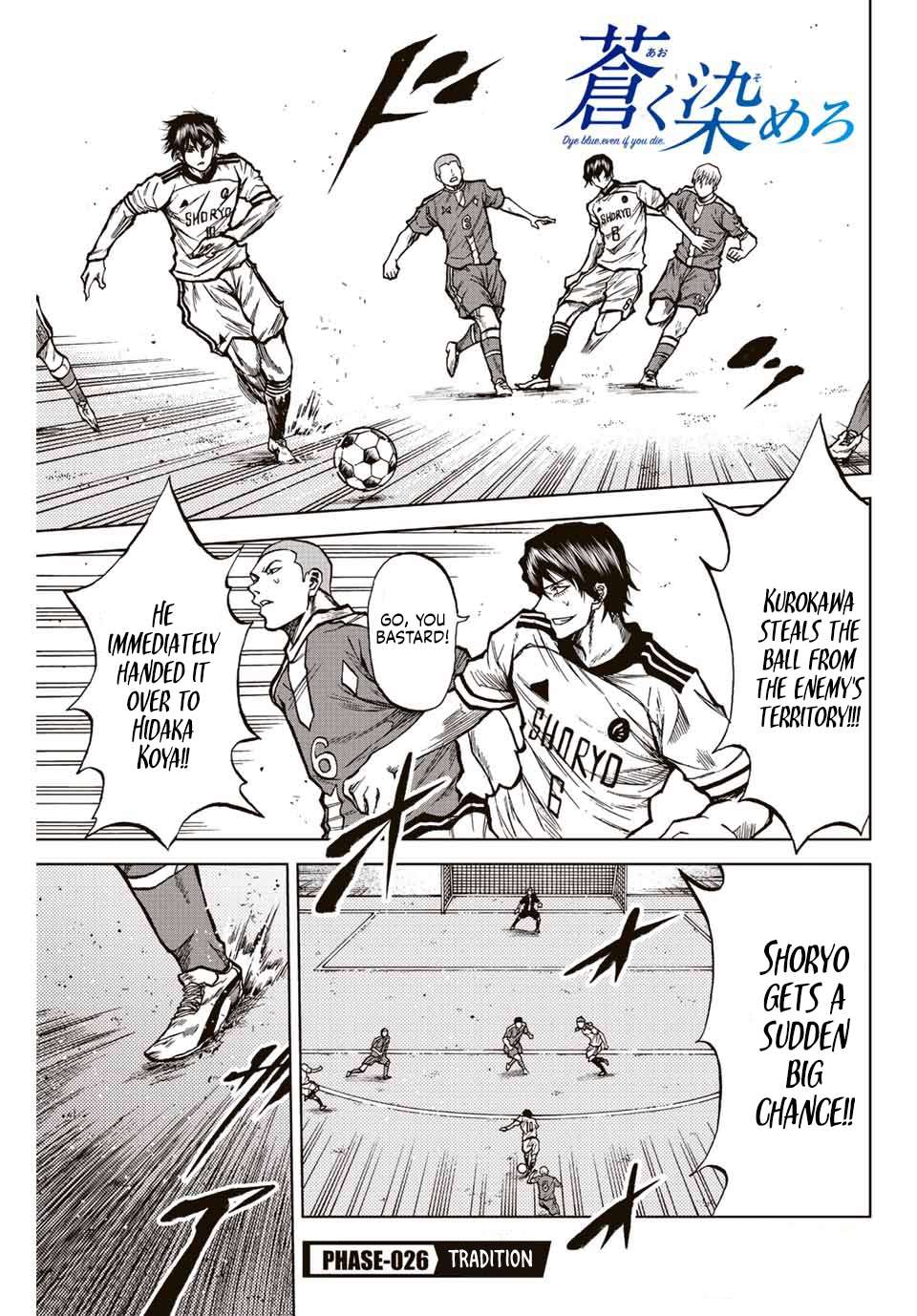 Aoku Somero Chap 26 - Next Chap 27
