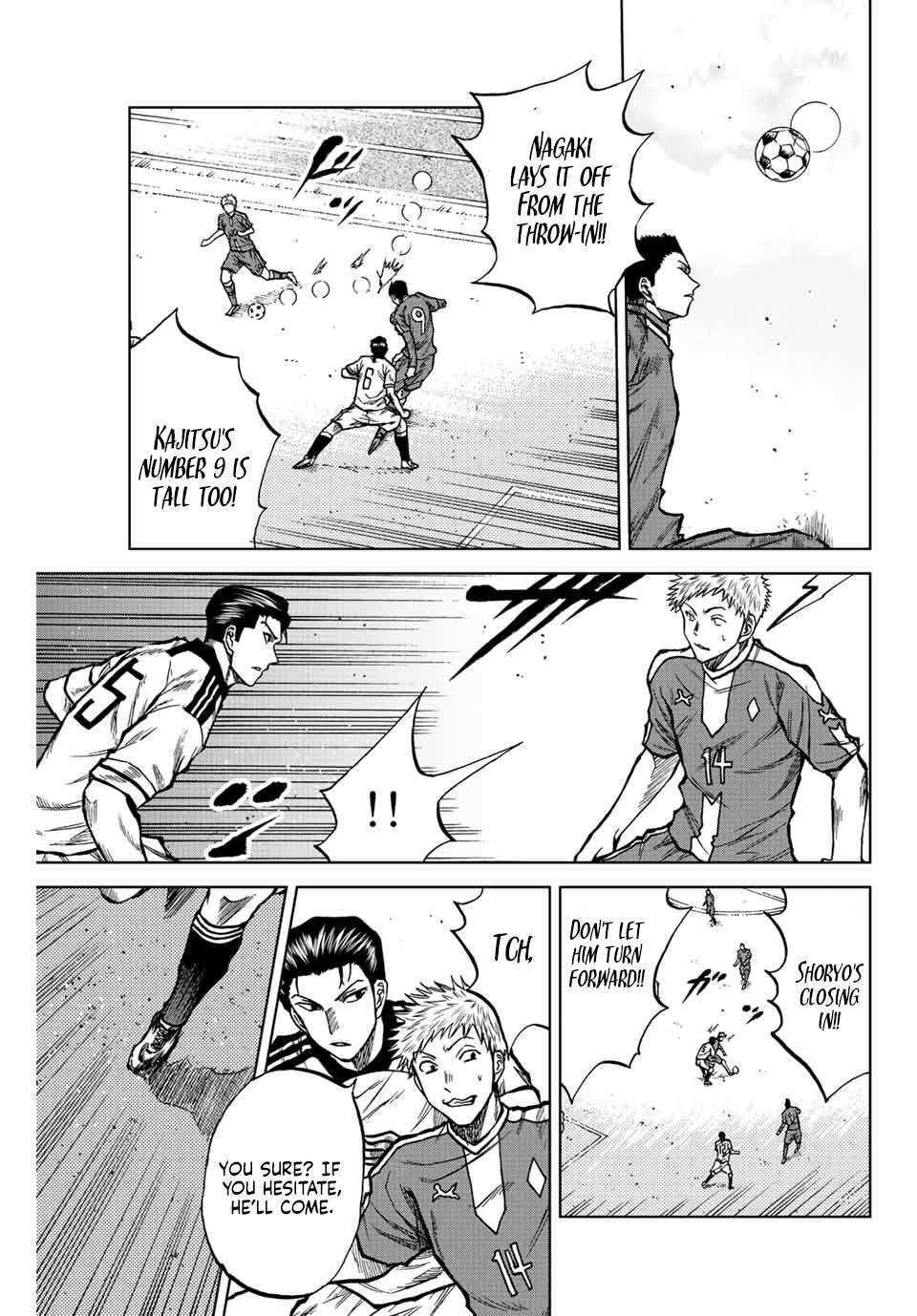 Aoku Somero Chap 26 - Next Chap 27