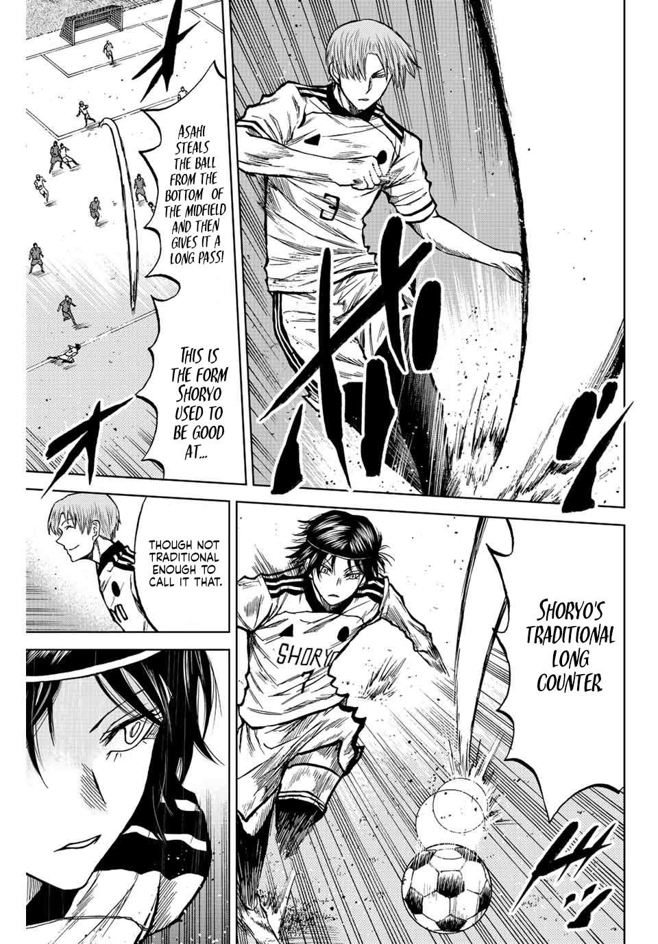 Aoku Somero Chap 26 - Next Chap 27