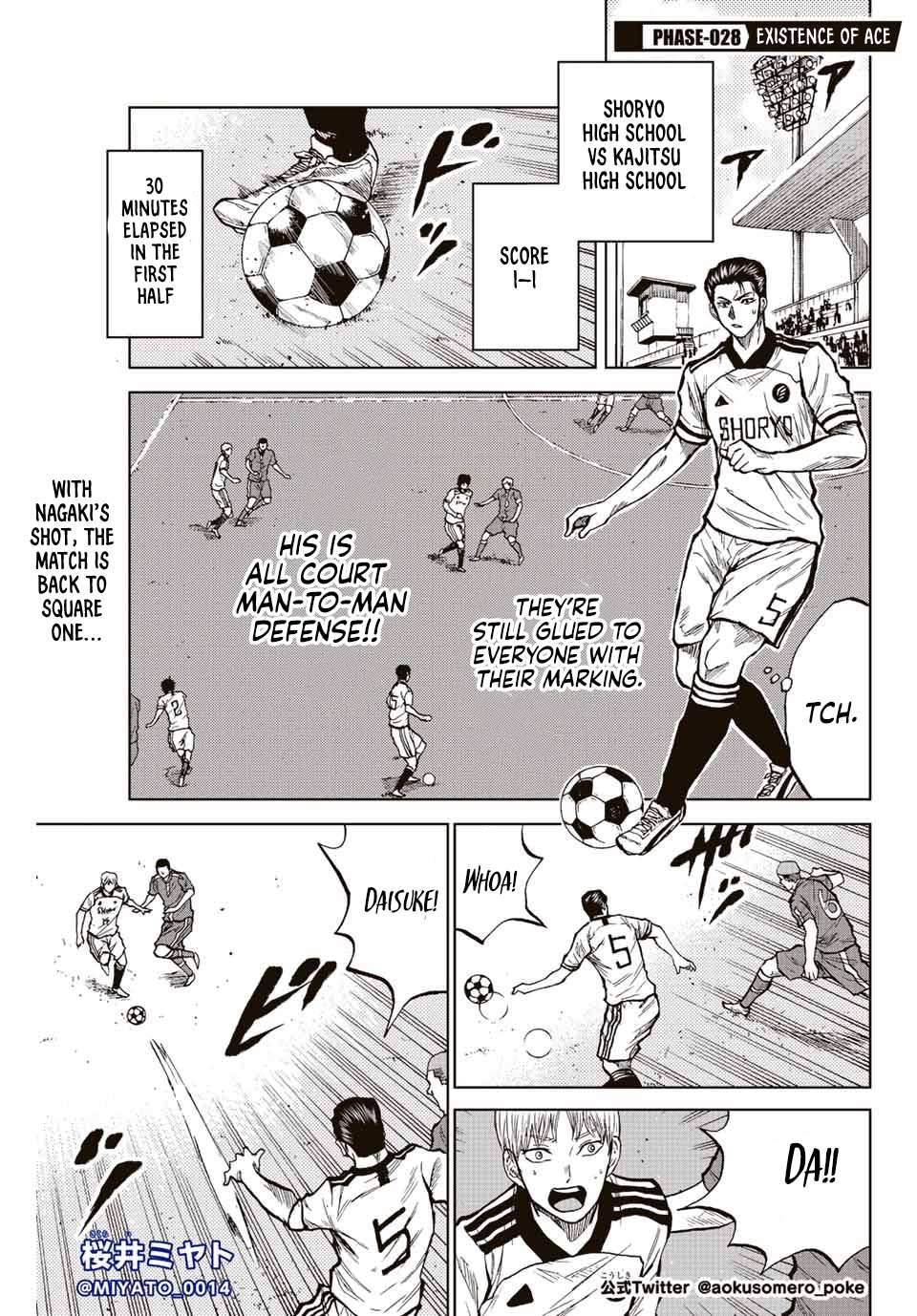 Aoku Somero Chap 28 - Next Chap 29