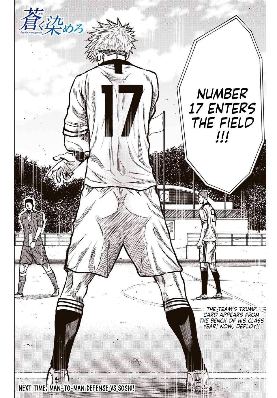 Aoku Somero Chap 28 - Next Chap 29