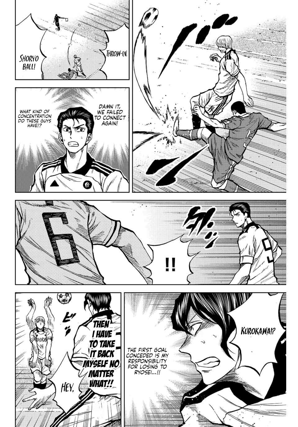 Aoku Somero Chap 28 - Next Chap 29