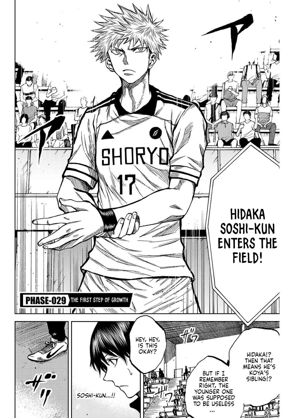 Aoku Somero Chap 29 - Next Chap 30