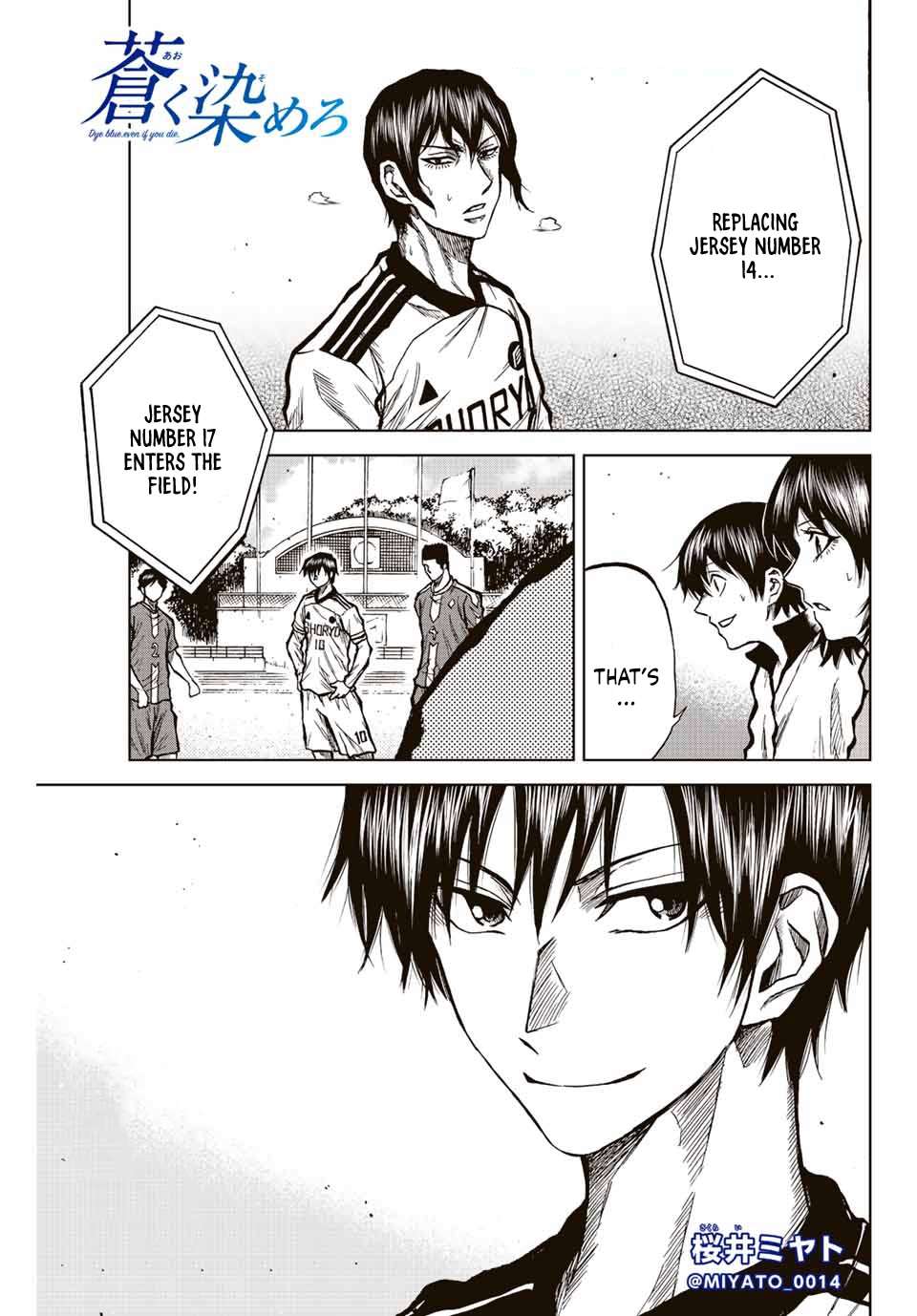 Aoku Somero Chap 29 - Next Chap 30