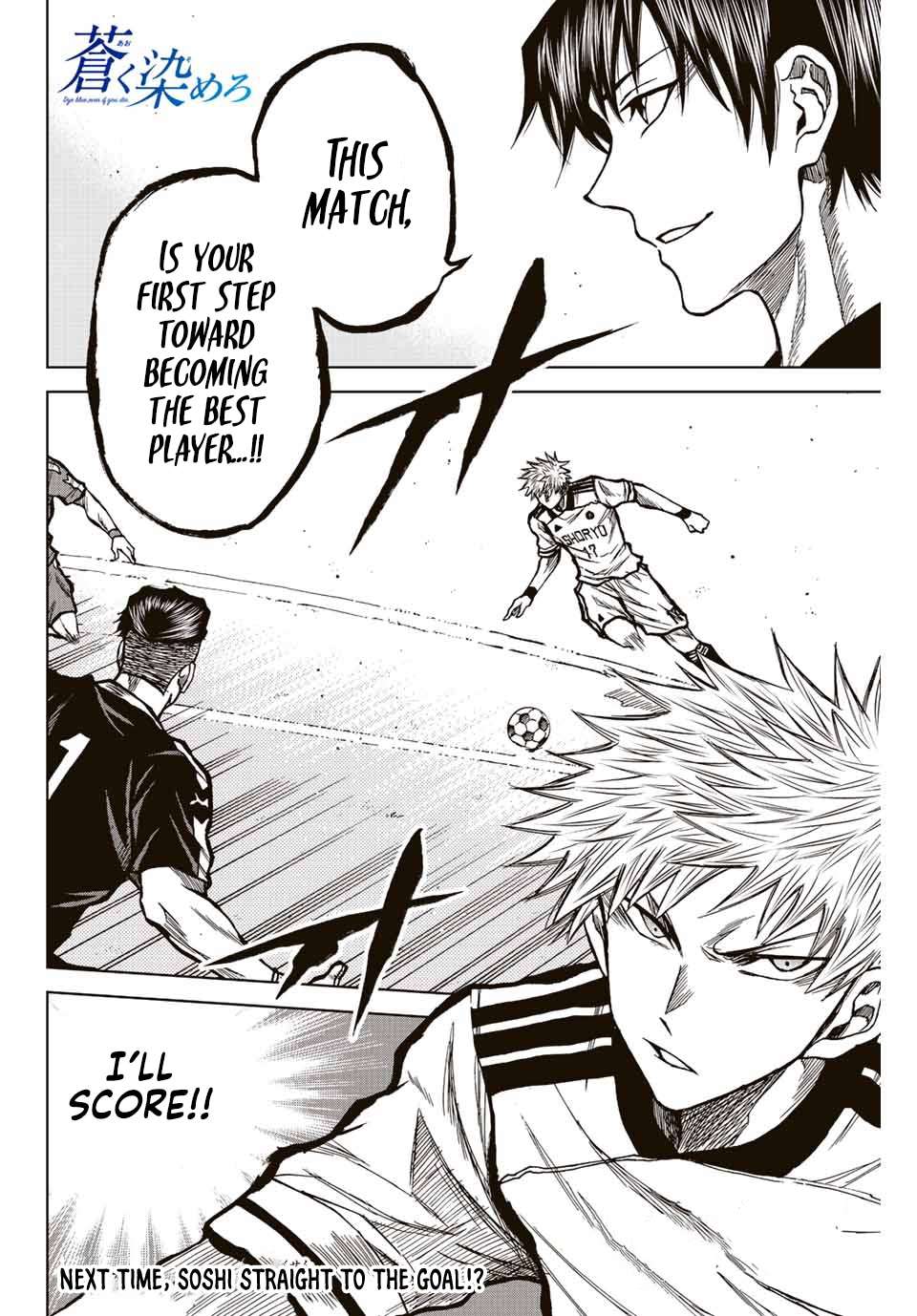 Aoku Somero Chap 29 - Next Chap 30