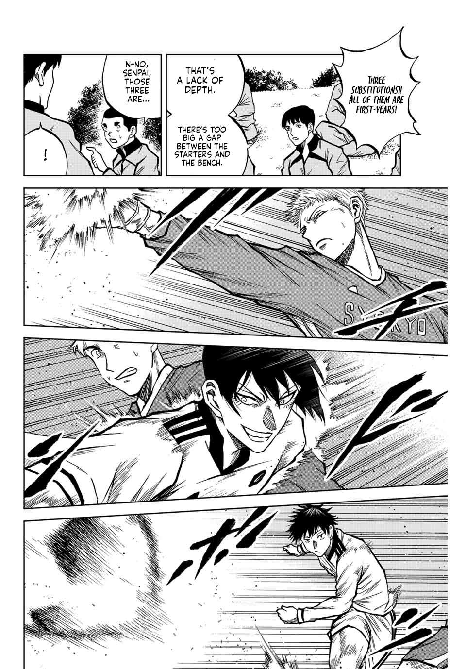 Aoku Somero Chap 20 - Next Chap 21