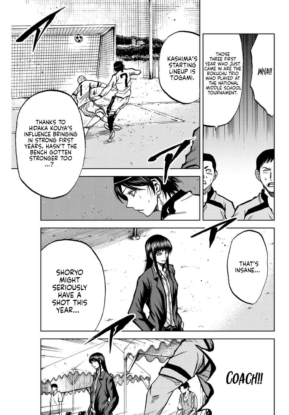 Aoku Somero Chap 20 - Next Chap 21