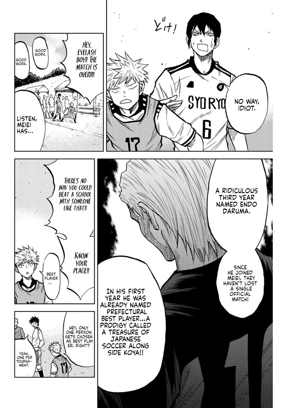 Aoku Somero Chap 20 - Next Chap 21