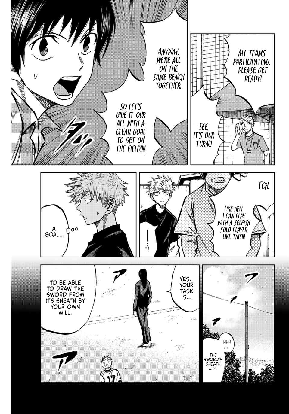 Aoku Somero Chap 21 - Next Chap 22