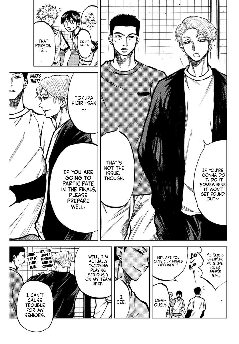 Aoku Somero Chap 22 - Next Chap 23